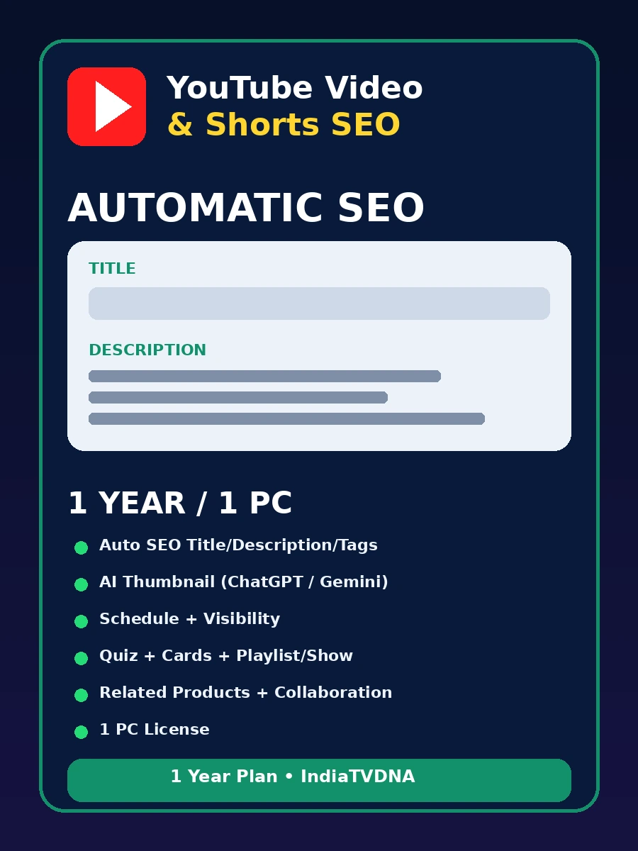 YouTube Video & Shorts Automatic SEO – 1 Year / 1 PC YouTube Video & Shorts Automatic SEO – 1 Year / 1 PC
