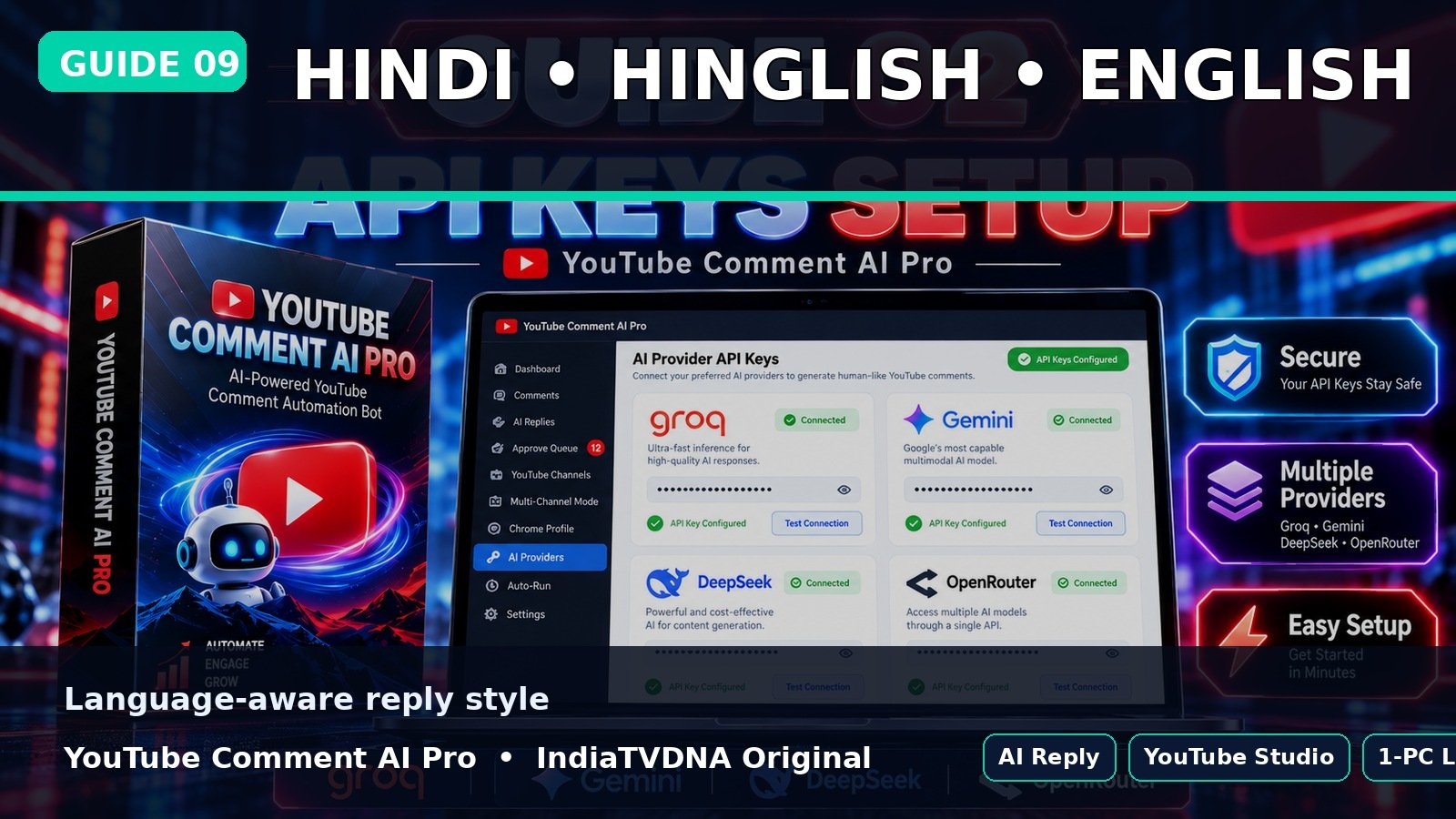 Hindi, Hinglish और English Comments पर Reply कैसे तय होता है?