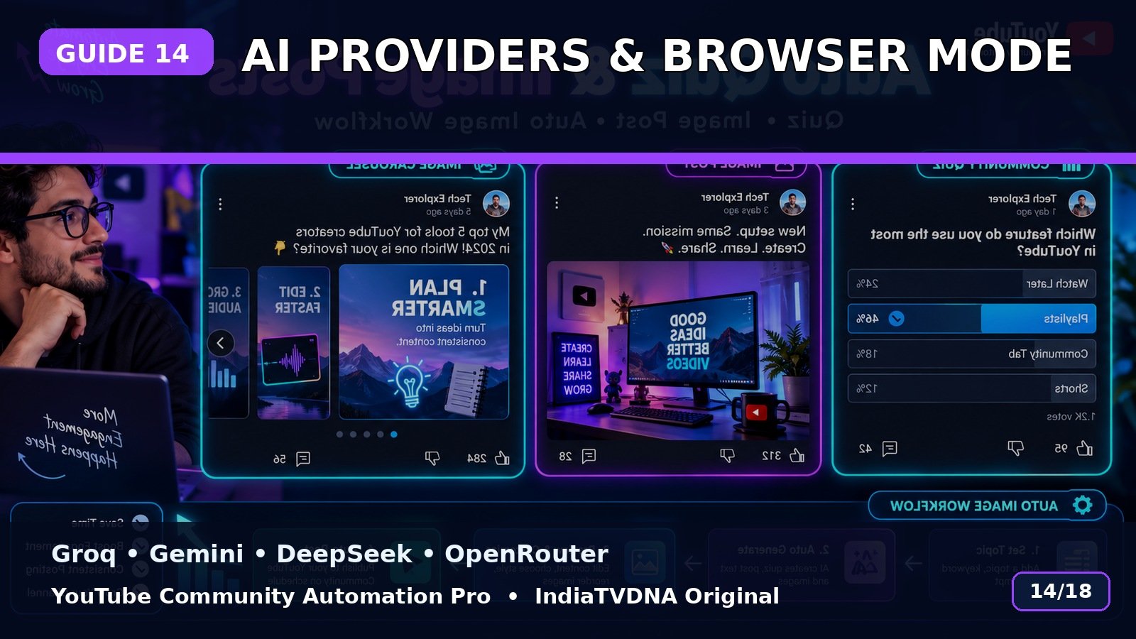 Groq, Gemini, DeepSeek, OpenRouter, API Mode और Browser Mode Groq, Gemini, DeepSeek, OpenRouter, API Mode और Browser Mode