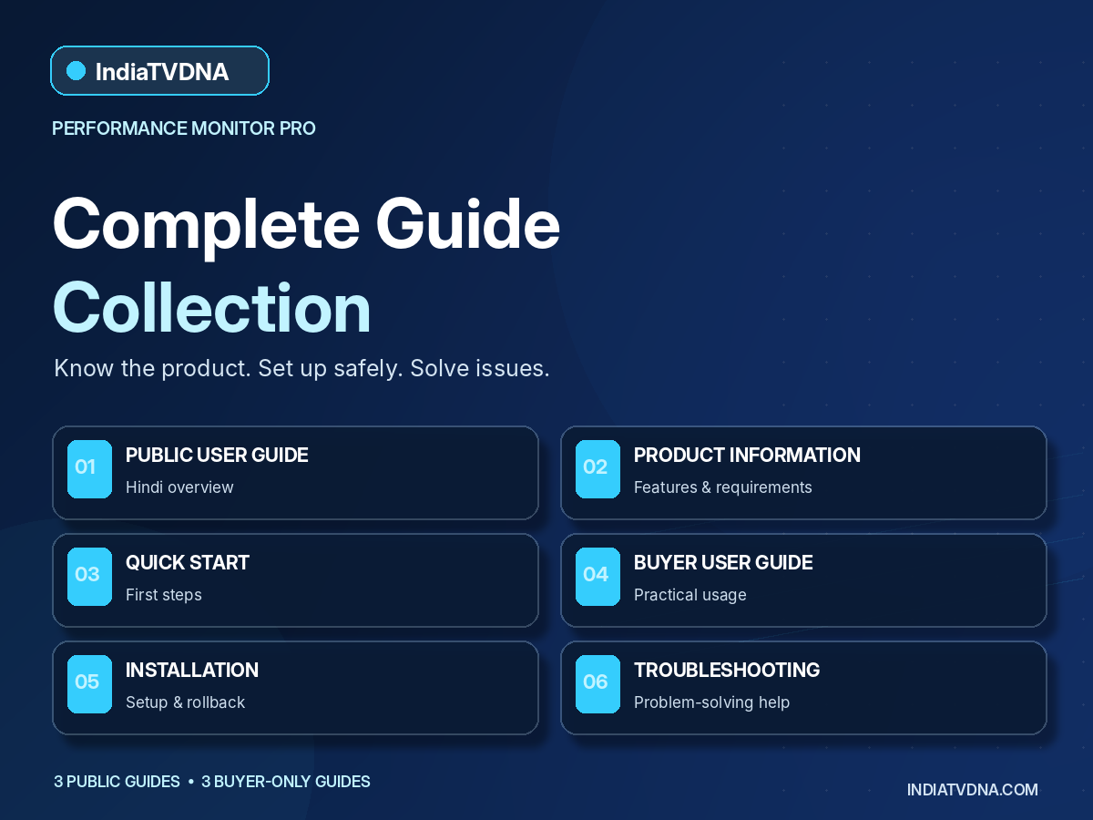 Product guide detail